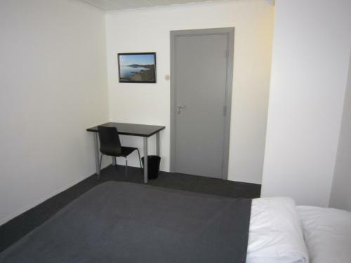 Froland Hostel