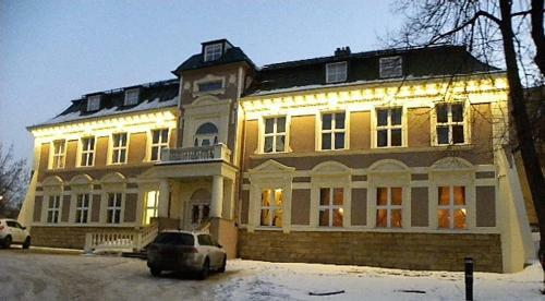 Hostal Pa?ac D?browa