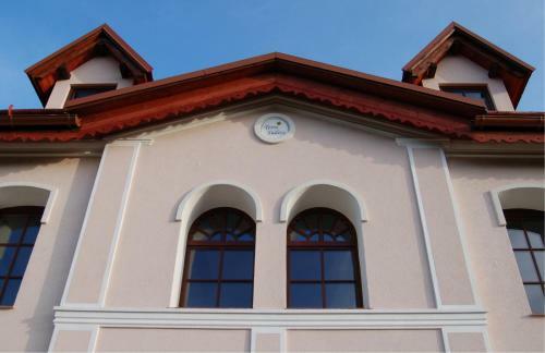 Hostal Rezydencja Terra Sudeta
