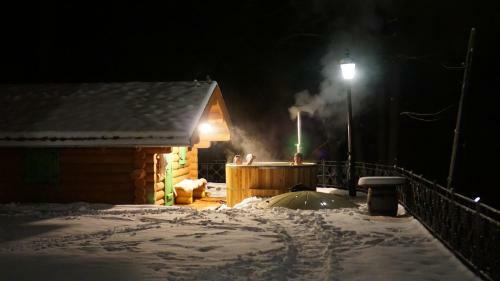 Hostal Pensjonat Alpejski Dw�r