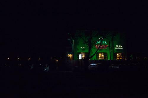 Hotel Complex Arts Gala?i