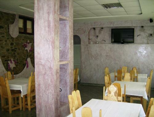Hostal Complex Turistic Alessia