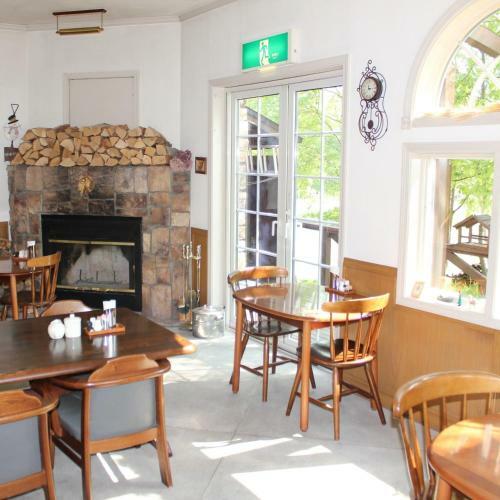 Hostal Rusutsu Pension Clydesdale