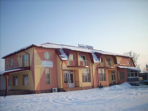 Hostal Pensiunea Zaragoza