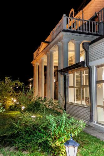Hostal Vila Lux Milikic