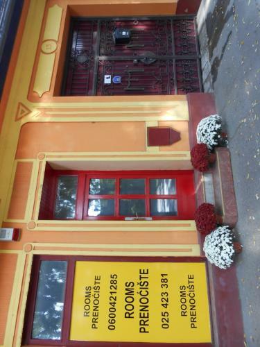 Hostal Guesthouse Lora