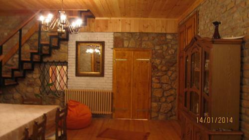 Hostal Guest House Vidmar