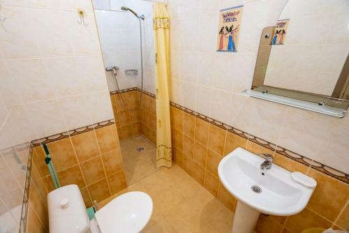 Hostal Guest House Rltennis