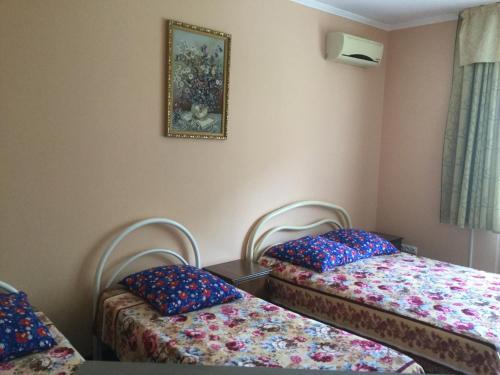 Hostal ???????? ??? ??????