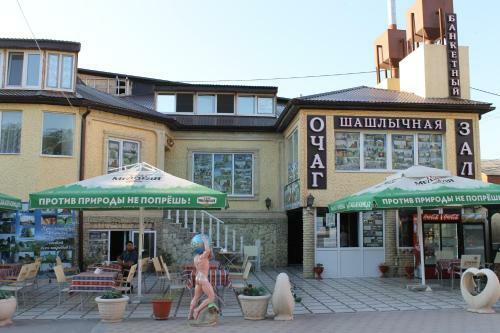 Hostal Irina Guest House