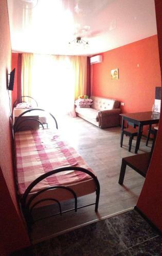 Hostal Guesthouse Uyut
