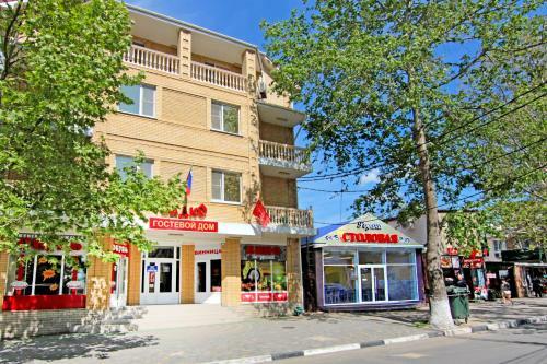 Hostal Sadko Na Astrakhanskoy