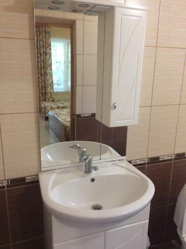 Hostal Guest House Arina