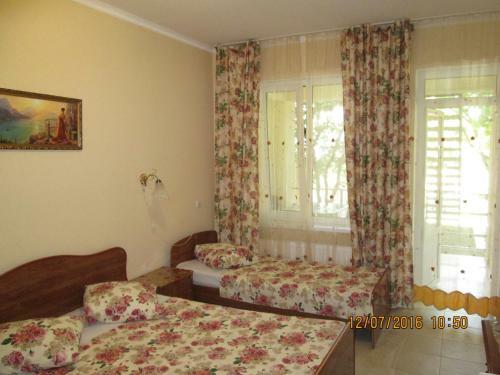 Hostal Guest House Arina