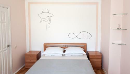 Hostal Sanvito Guest House