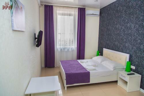 Hotel Era