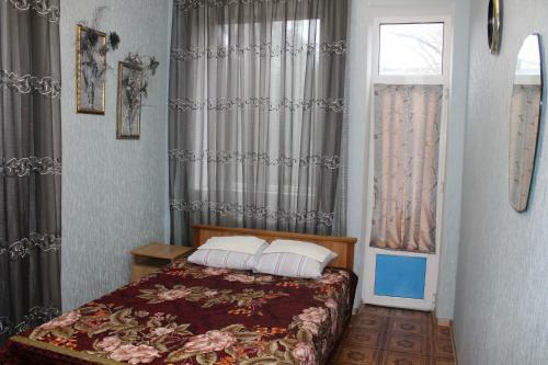 Hostal Guest House Mishel