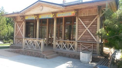 Hostal Guest House Ivana Golubtsa 25