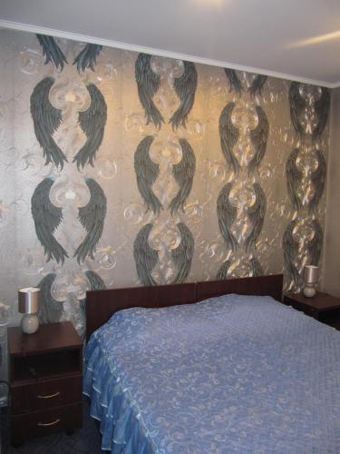 Hotel Valentina