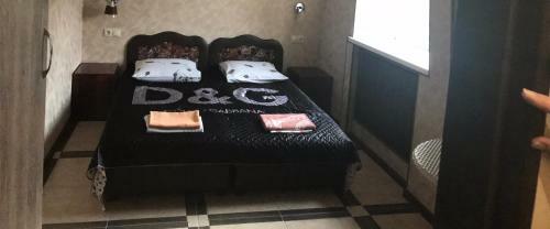 Apartamento Guest House Ivana Golubtsa