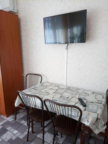 Hostal Guest House Lukomorye