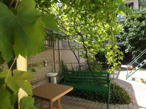 Hostal Guest House Lukomorye