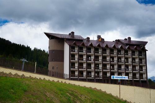Hotel Complex Romantik