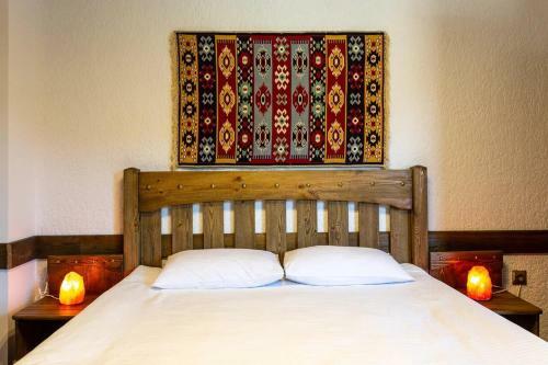 Rahat Hotel