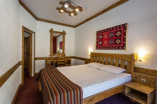 Rahat Hotel