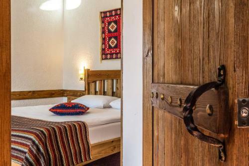 Rahat Hotel