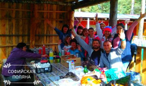 Agroturismo ?????????? ??? ????????? ??????