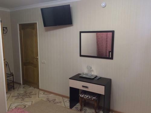 Hostal Guest House Turist