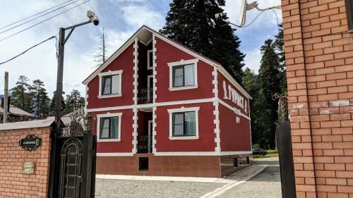 Hostal Guest House Turist