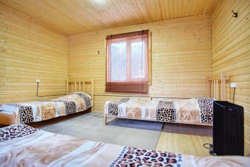 Hostal Guest House Berloga09
