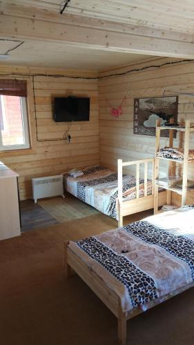 Hostal Guest House Berloga09