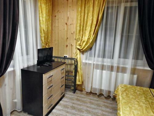 Hostal Guesthouse Vulan