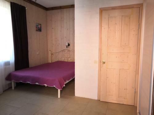 Hostal Guesthouse Vulan