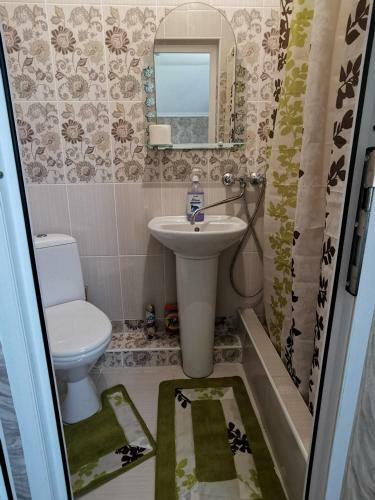 Hostal Raiskii Ostrovok Guest House