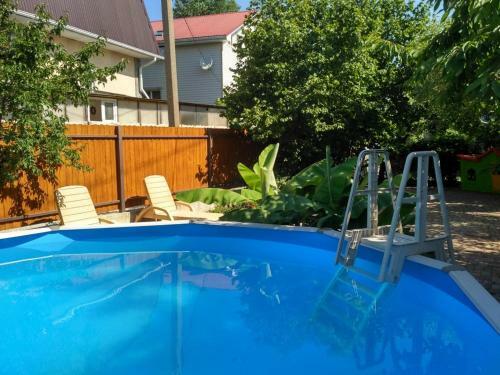 Hostal Raiskii Ostrovok Guest House