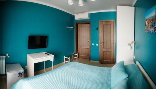 Hostal Guest House Riviera