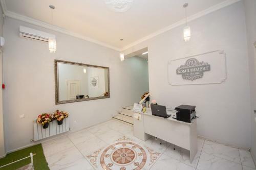 Hostal Guest House Kompliment