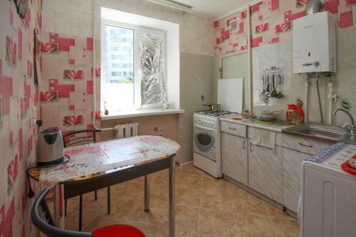 Hostal Guest House Alla