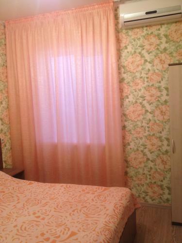 Hostal Guest House Romalina