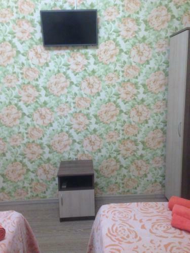 Hostal Guest House Romalina