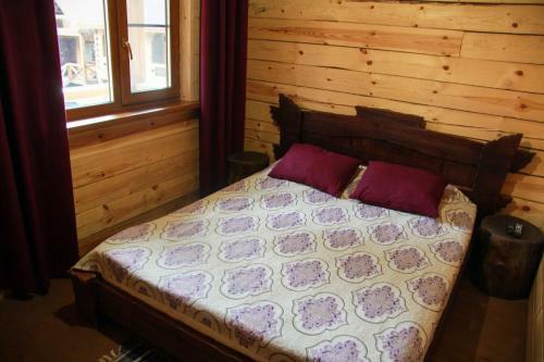 Hostal Guest House Arshan