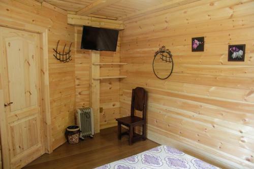 Hostal Guest House Arshan