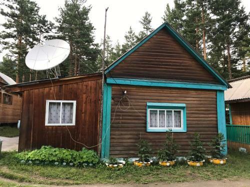 Hostal Arshan