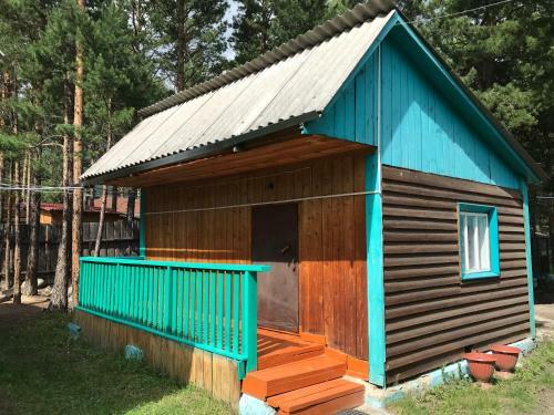 Hostal Arshan