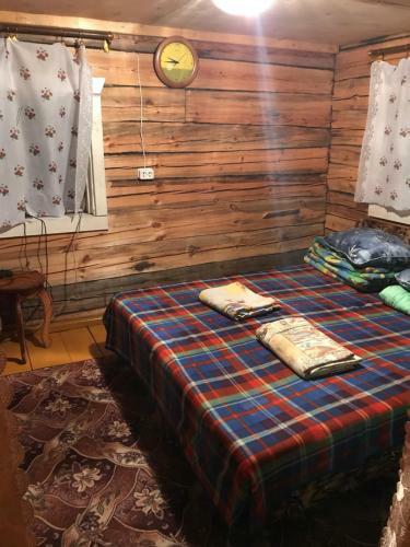 Hostal Arshan