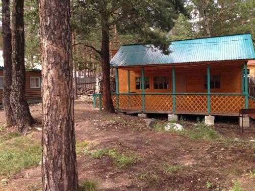 Hostal Arshan